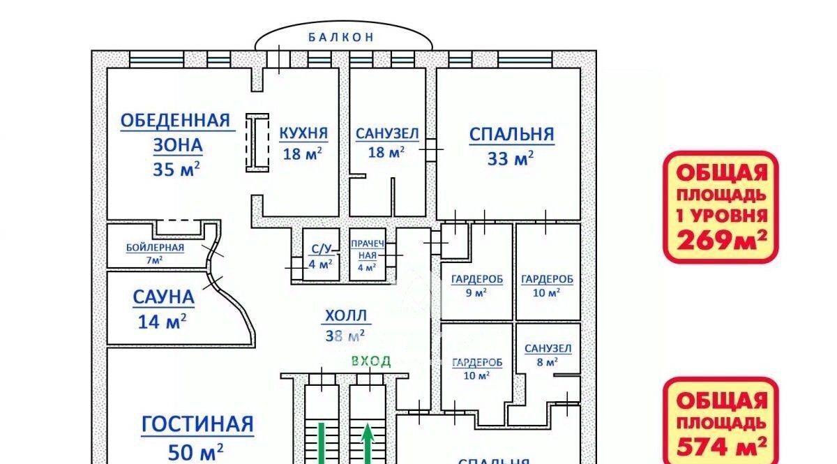 квартира г Казань Кремлёвская ул Тельмана 23 фото 2