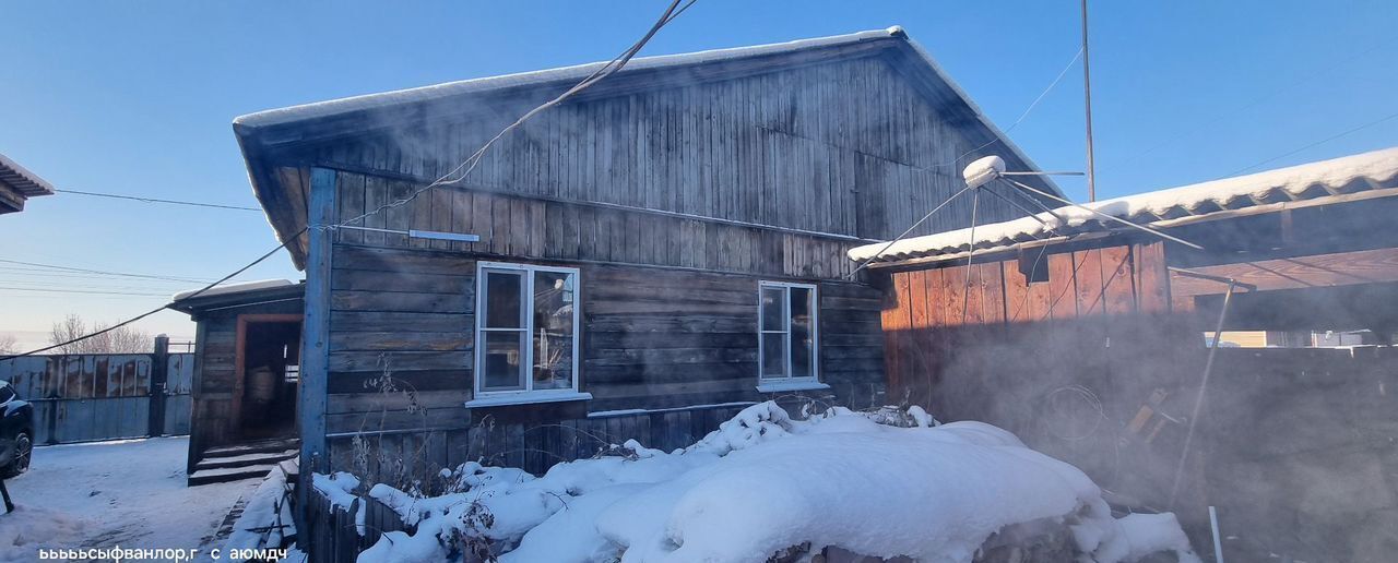 дом р-н Заларинский рп Залари ул Буденного 17 Заларинское городское поселение фото 17