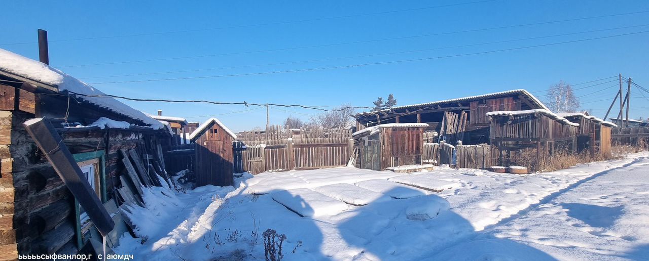 дом р-н Заларинский рп Залари ул Буденного 17 Заларинское городское поселение фото 25