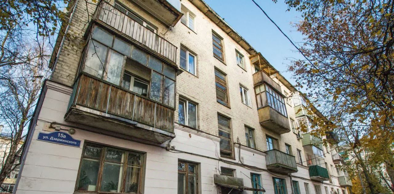 квартира г Калуга р-н Ленинский ул Дзержинского 15а фото 37