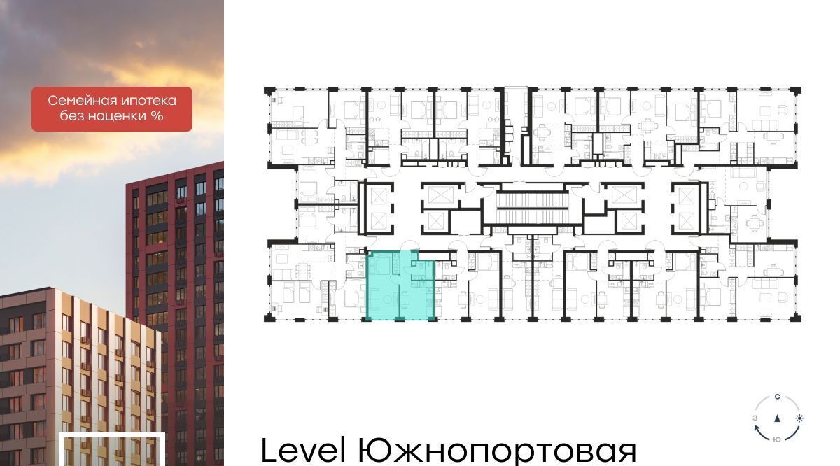 квартира г Москва метро Кожуховская ЖК Левел Южнопортовая 3 муниципальный округ Печатники фото 2