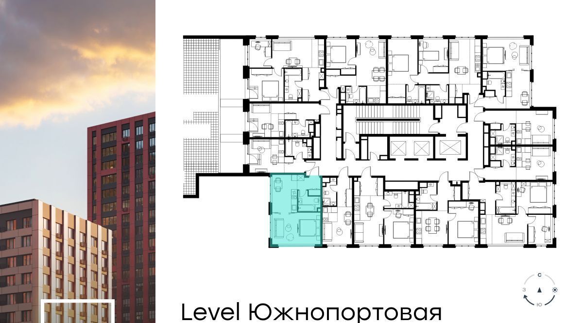 квартира г Москва метро Кожуховская ЖК Левел Южнопортовая 13 муниципальный округ Печатники фото 2