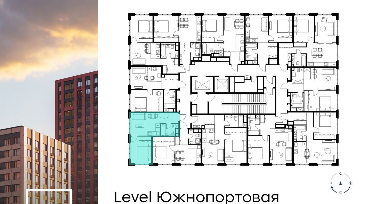 квартира г Москва метро Кожуховская ЖК Левел Южнопортовая 14 муниципальный округ Печатники фото 2