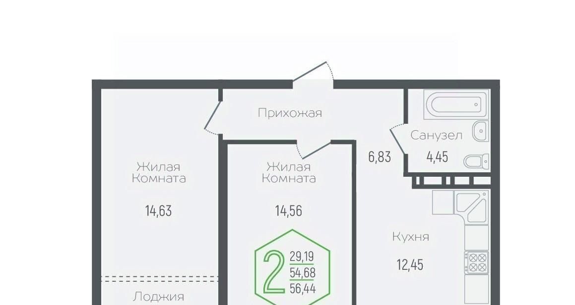 квартира г Краснодар р-н Центральный ул Обрывная 132/1к 1 фото 1