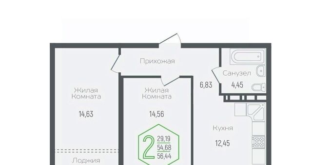 р-н Центральный ул Обрывная 132/1к 1 ЖК «Гарантия на Обрывной» фото