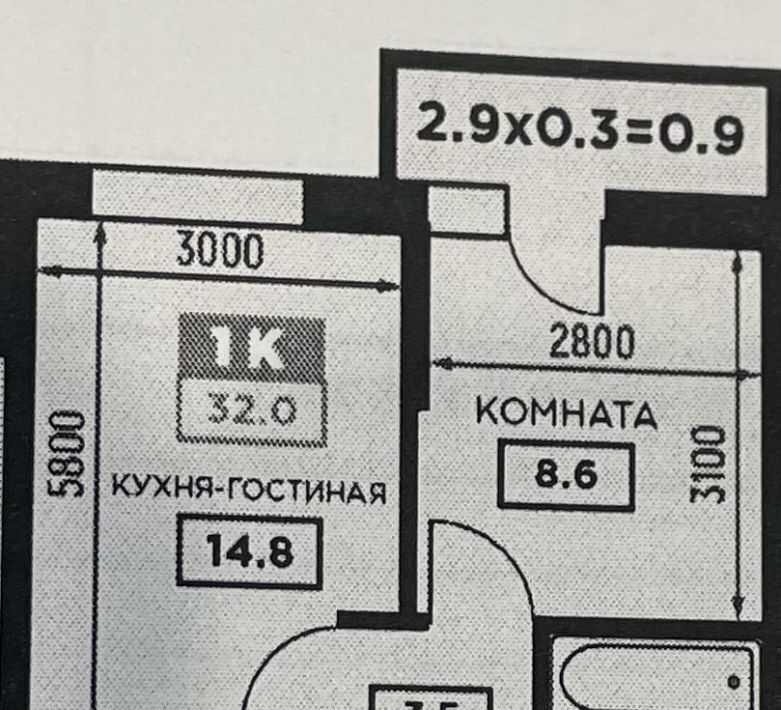 квартира г Краснодар р-н Прикубанский ул Домбайская 55 ЖК «Свобода» фото 2