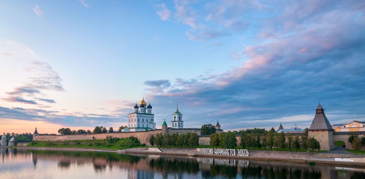 земля р-н Струго-Красненский Новосельская волость фото 8