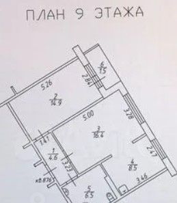 квартира г Набережные Челны р-н Центральный пр-кт Хасана Туфана 22/9 фото 15