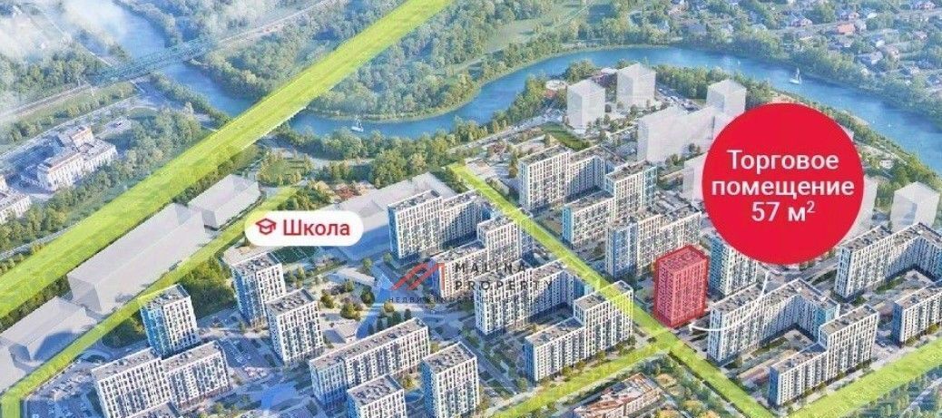 торговое помещение городской округ Домодедово с Ям ЖК Прибрежный Парк 10/2 Домодедовская фото 3