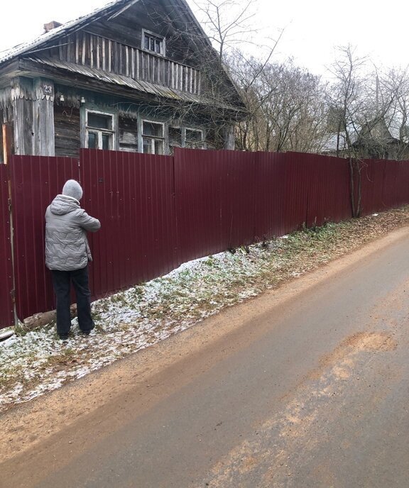 дом р-н Новгородский д Радионово ул Солнечная Савинское сельское поселение фото 1