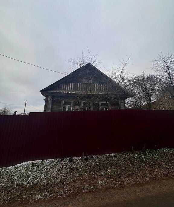 дом р-н Новгородский д Радионово ул Солнечная Савинское сельское поселение фото 2