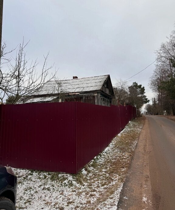 дом р-н Новгородский д Радионово ул Солнечная Савинское сельское поселение фото 4