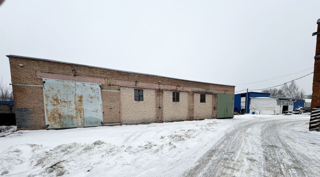 свободного назначения городской округ Богородский п Воровского ул Рабочая 8а Железнодорожная фото 4