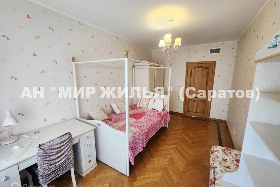 квартира г Саратов р-н Волжский ул им Мичурина И.В. 150/154 Саратов городской округ фото 6