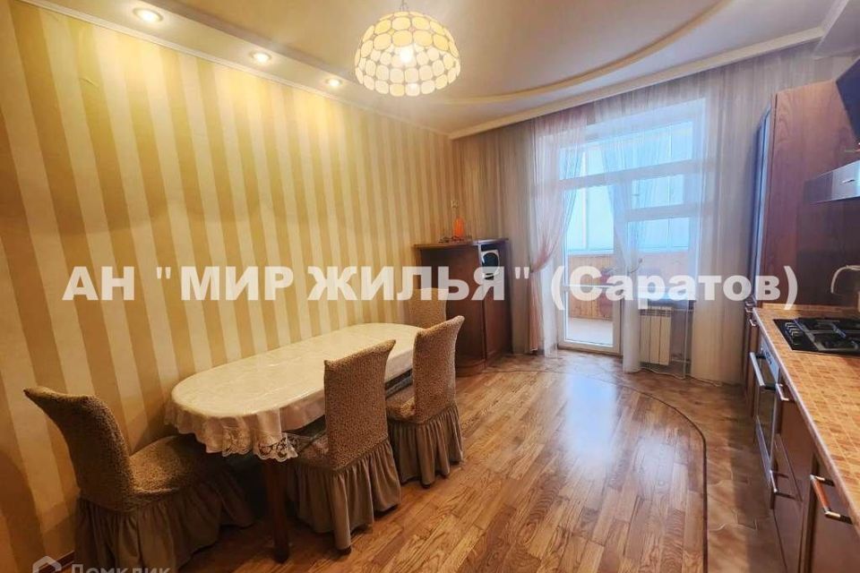 квартира г Саратов р-н Волжский ул им Мичурина И.В. 150/154 Саратов городской округ фото 9