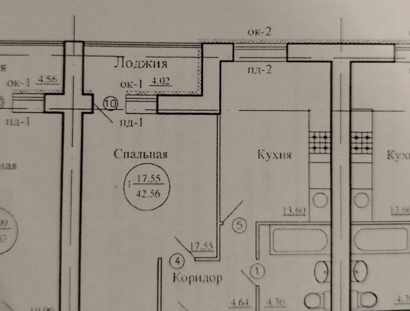 квартира г Самара р-н Кировский ул Майская 1 городской округ Самара фото 9