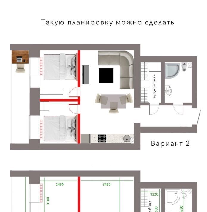 квартира г Ульяновск р-н Железнодорожный ул Луначарского 23в фото 17