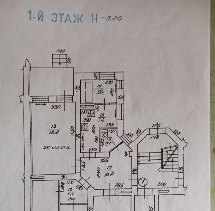 комната г Калининград р-н Ленинградский ул Ю.Гагарина 50 фото 5