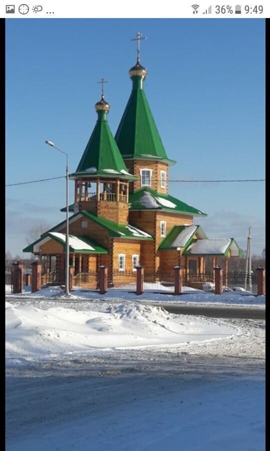 квартира р-н Колыванский с Скала ул Молодежная 1 Колывань фото 6