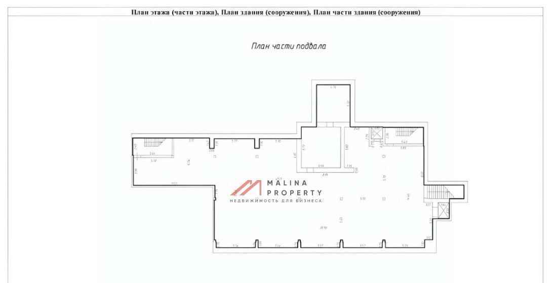 торговое помещение г Красногорск ул Ленина 13 Волоколамская фото 9