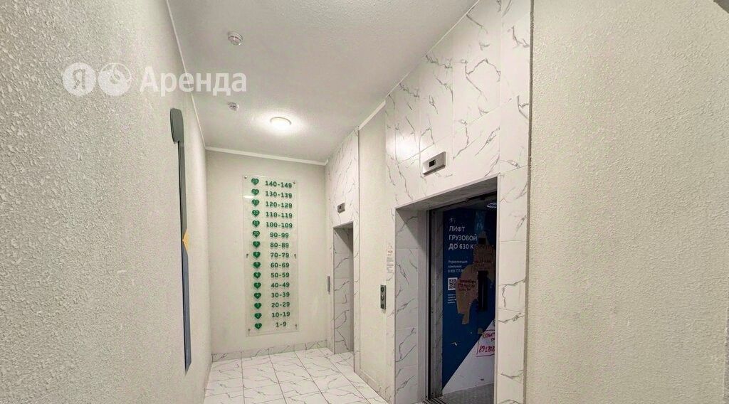 квартира г Краснодар р-н Прикубанский ЖК «Краснодар» ул. Даниила Смоляна, 71к 1 фото 12