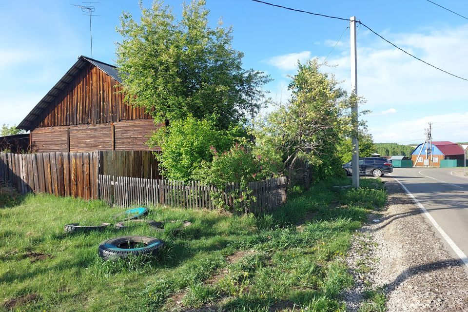 дом р-н Черемховский с Новогромово ул Солнечная фото 5