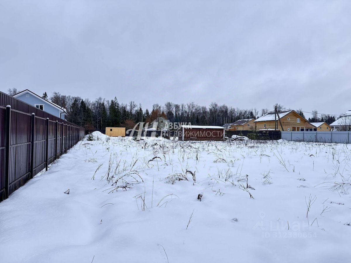 земля городской округ Пушкинский д Назарово фото 1