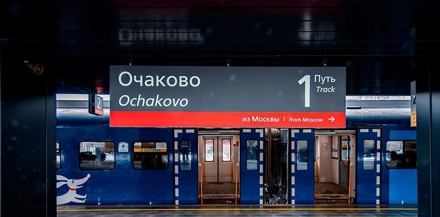 квартира г Москва Очаково ЖК Новое Очаково к 1. 3 фото 29