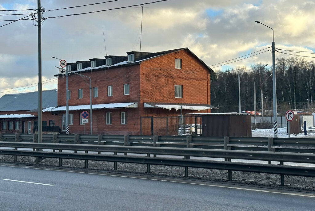 свободного назначения городской округ Богородский М-7 Волга, 61-й километр, 1 фото 13