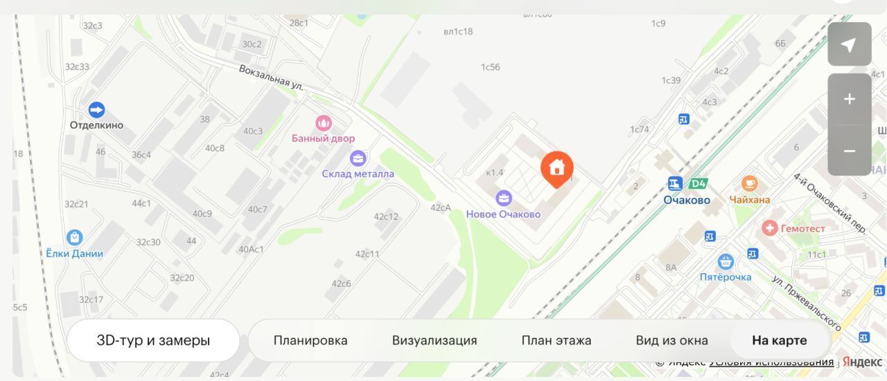 квартира г Москва Очаково ЖК Новое Очаково к 1. 1 фото 5