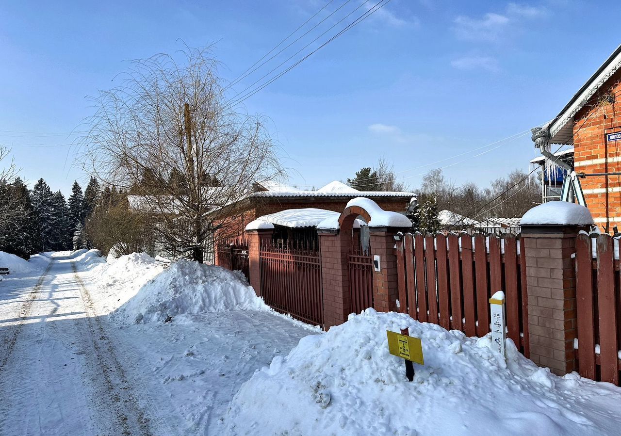 земля городской округ Одинцовский г Звенигород ул Лермонтова 32 км, с. Ершово, Минское шоссе фото 2