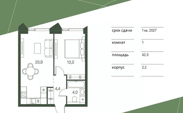 метро Стрешнево проезд 4-й Красногорский, 3 фото