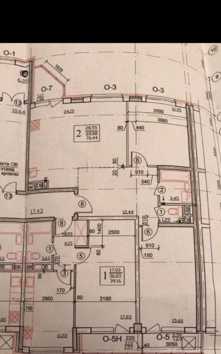 квартира г Химки мкр Подрезково ул Железнодорожная 2а Новоподрезково фото 16