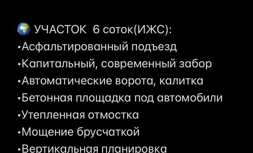 дом городской округ Солнечногорск д Кривцово ул Верхняя фото 4