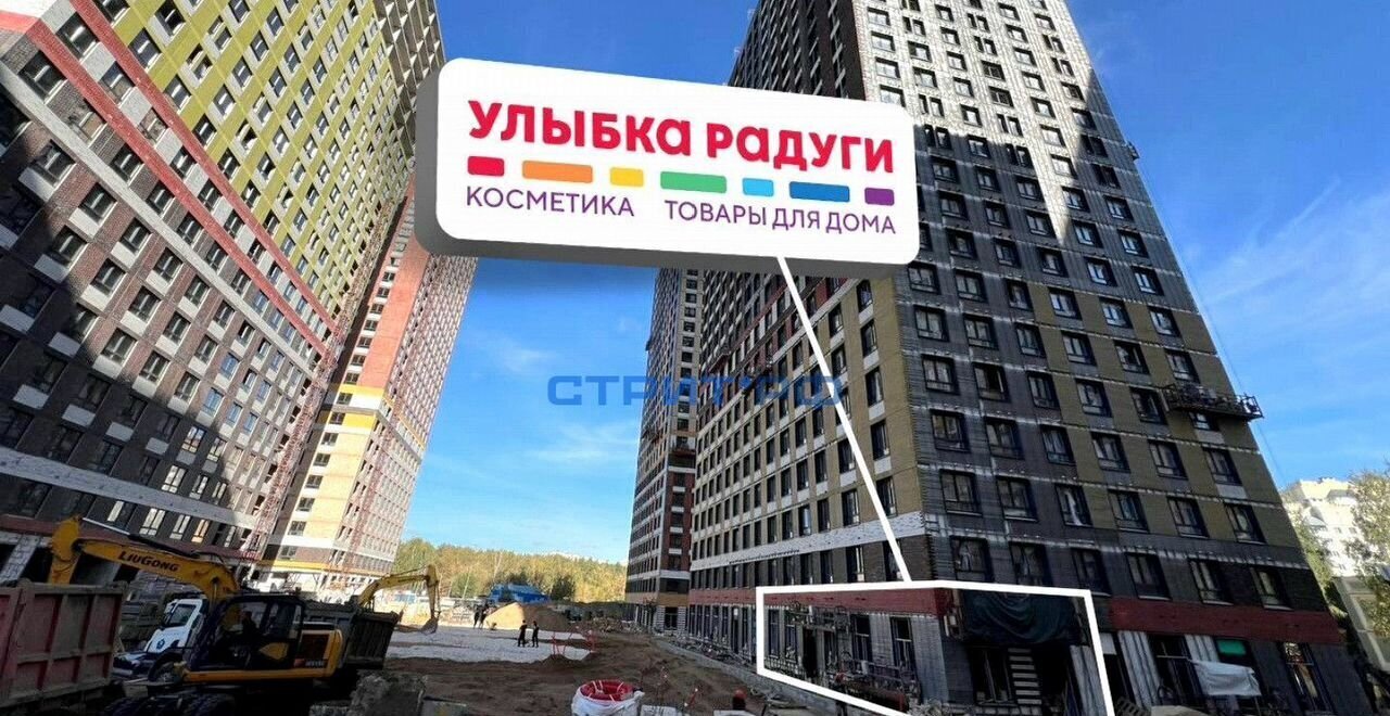 торговое помещение г Москва метро Текстильщики проезд Грайвороновский 2-й 3ак/1 муниципальный округ Текстильщики фото 1