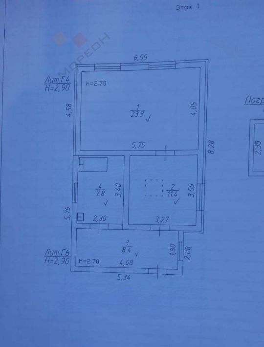 дом г Краснодар пгт Пашковский р-н Карасунский ул им. Шевченко 45 жилмассив фото 9