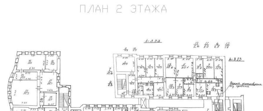 свободного назначения г Санкт-Петербург р-н Адмиралтейский ул Средняя Подьяческая 1 фото 9