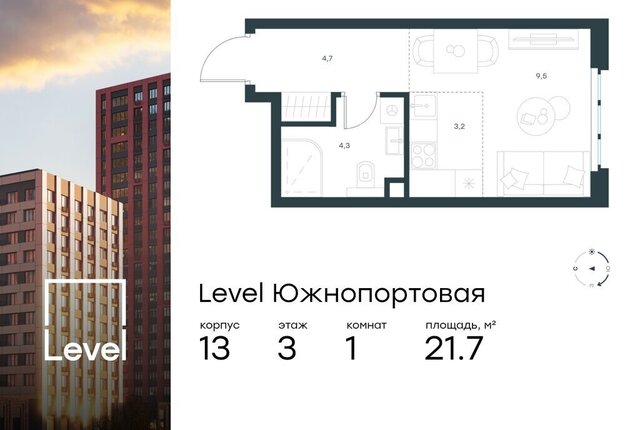 метро Кожуховская дом 28а/16 муниципальный округ Печатники фото