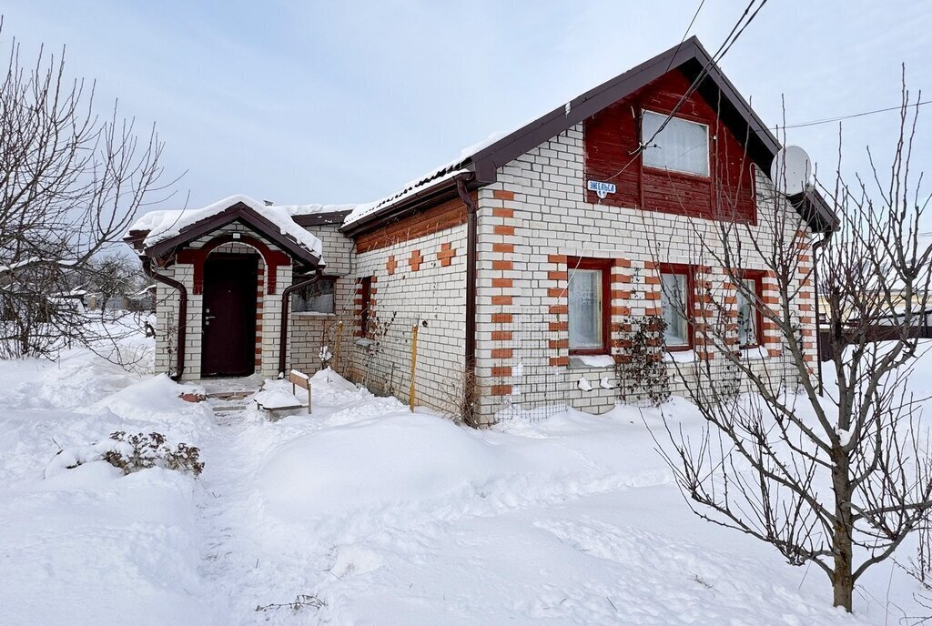 дом р-н Кольчугинский г Кольчугино ул Энгельса 11 городское поселение Кольчугино фото 2