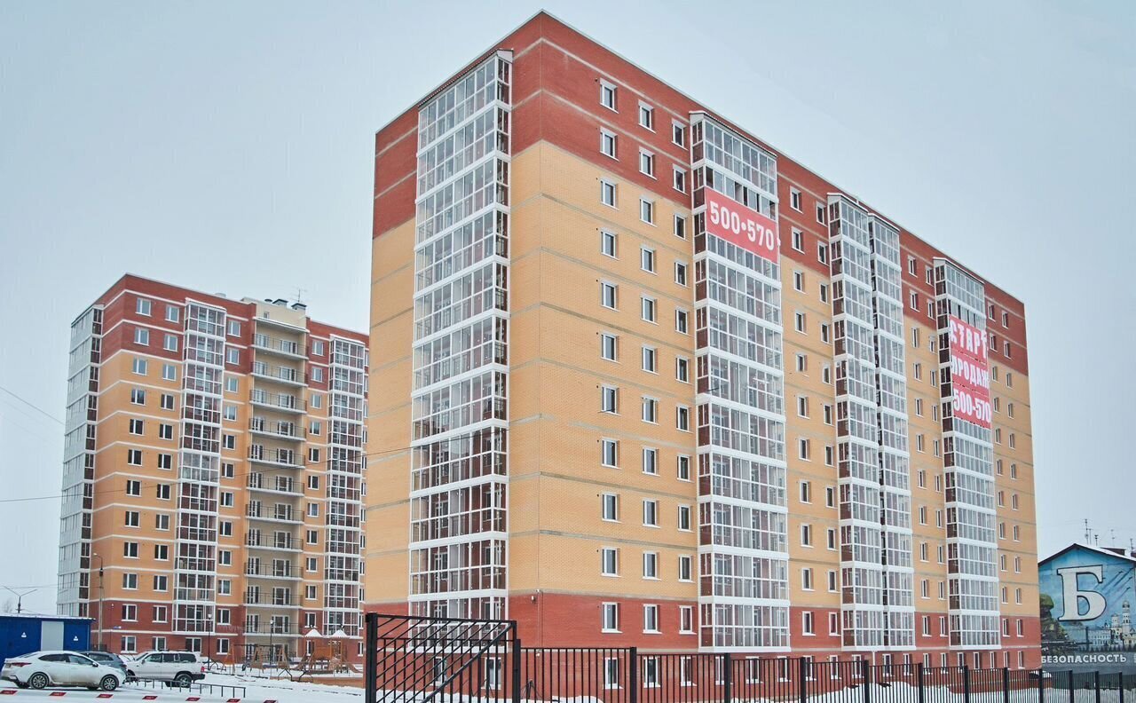 квартира г Иркутск р-н Правобережный мкр Топкинский 69 фото 22