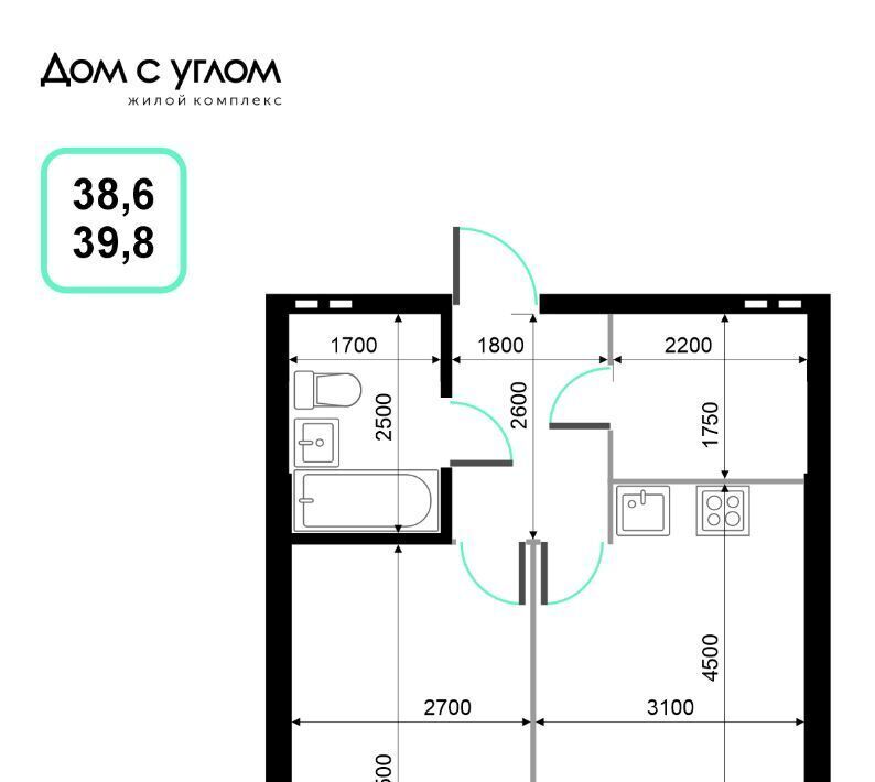 квартира г Владивосток р-н Ленинский ул Нейбута 137с/1 с ЖК «Домуглом» фото 2