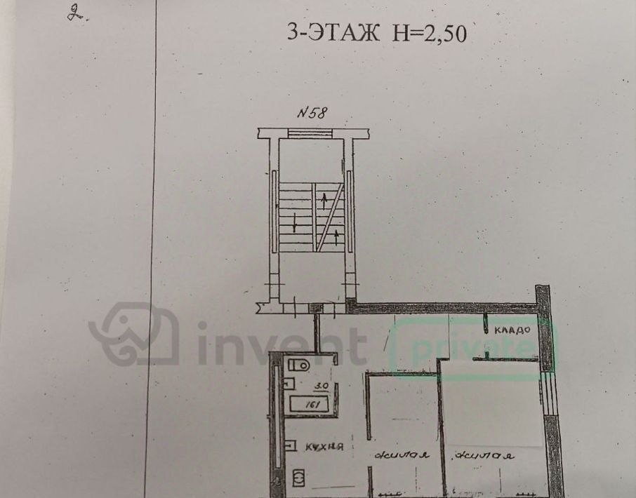 квартира г Калининград р-н Центральный ул Космонавта Леонова 58 фото 1