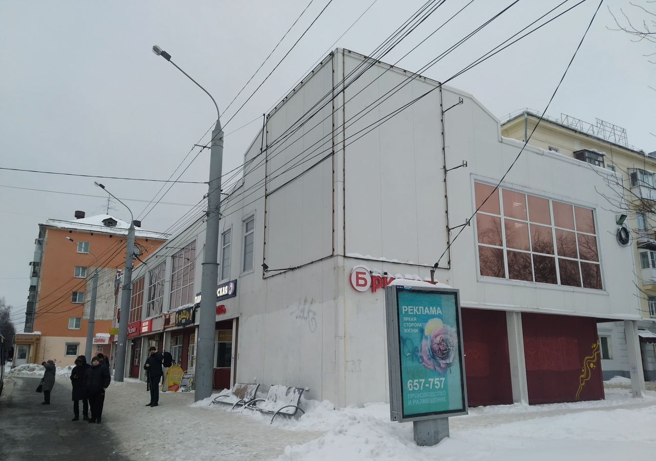 офис г Архангельск ул Гагарина 2к/1 Архангельск, р-н Октябрьский фото 11