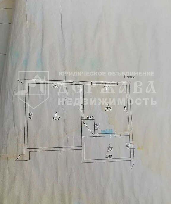 квартира р-н Топкинский п Шишино ул Советская 17а фото 8