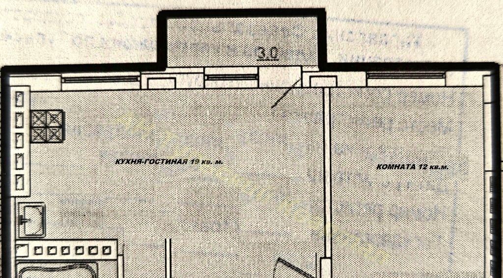 квартира г Тула р-н Привокзальный ЖК «Петровский квартал» 1 ул. Ивана Бунина фото 19