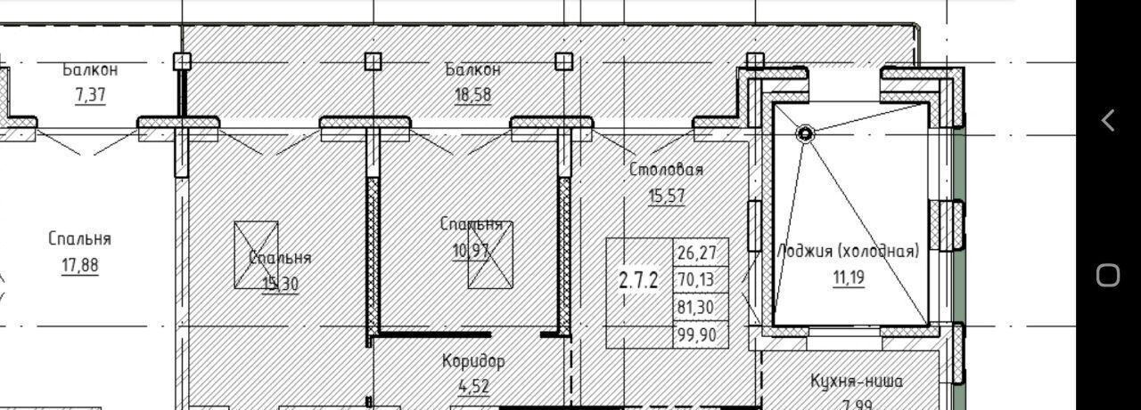 квартира г Новосибирск Речной вокзал ул Владимира Заровного 29 фото 14