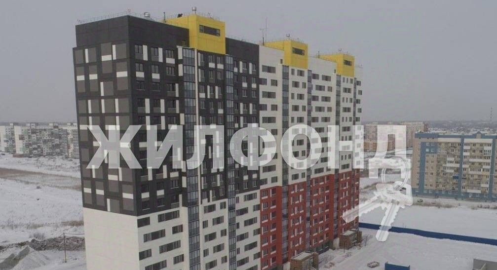 квартира г Новосибирск ул Титова 255/2 Площадь Маркса фото 26