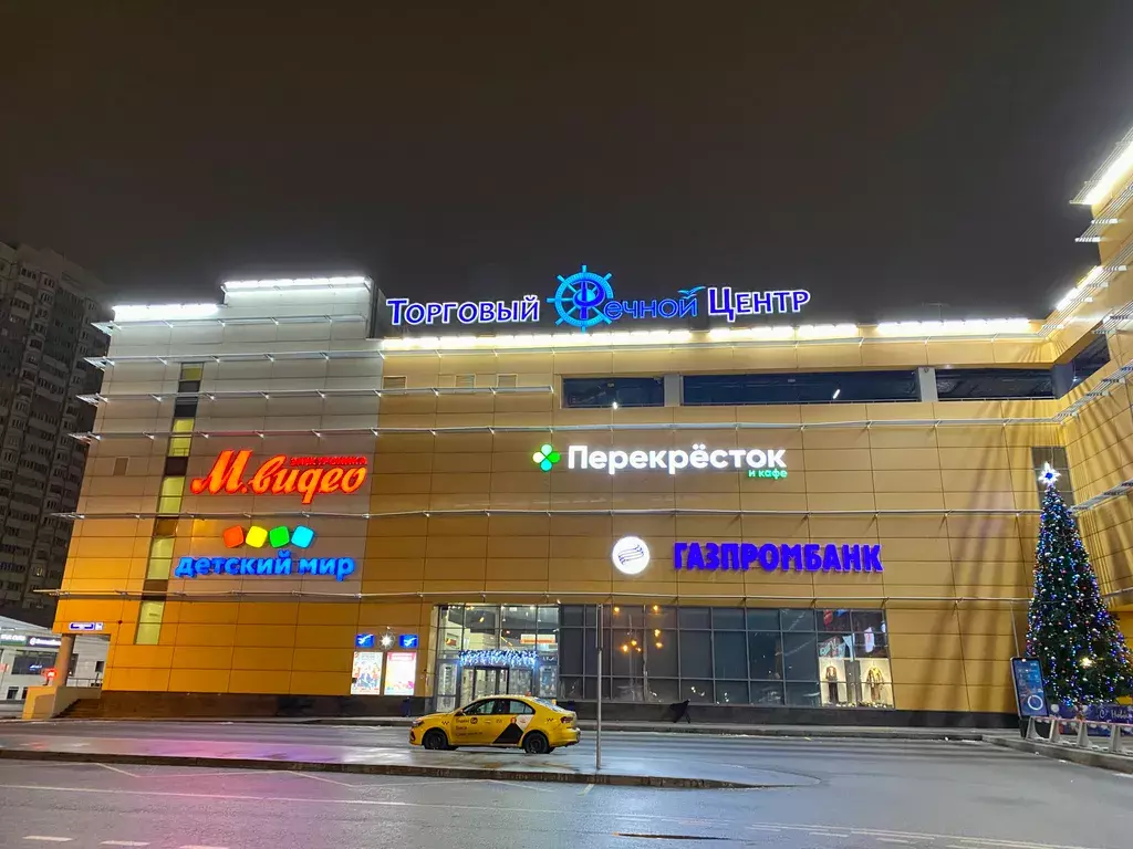 квартира г Москва метро Беломорская ул Фестивальная 27 Московская область фото 38