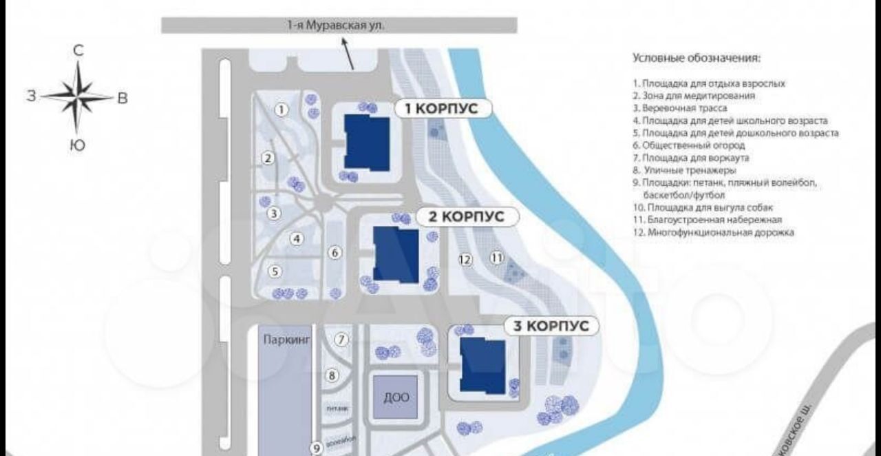 гараж г Москва ЖК Аквилон Митино направление Ленинградское (северо-запад) ш Пятницкое муниципальный округ Митино фото 5