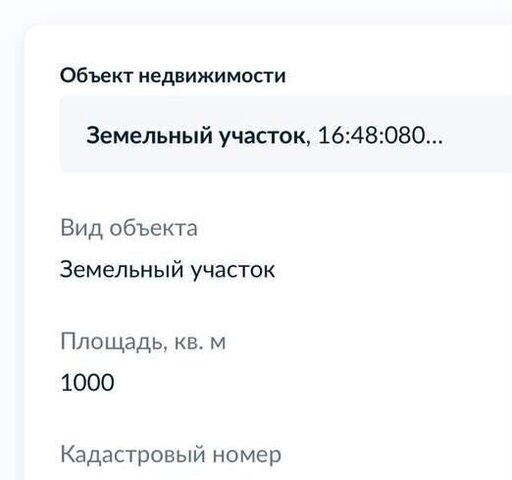 г Заинск ул Ахметзянова Республика Татарстан Татарстан, муниципальное образование Заинск фото